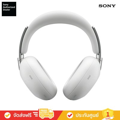 Sony WH-1000XX - หูฟังตัดเสียงรบกวนไร้สาย 1000X The Collexion