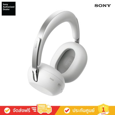 Sony WH-1000XX - หูฟังตัดเสียงรบกวนไร้สาย 1000X The Collexion