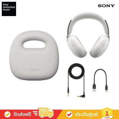 Sony WH-1000XX - หูฟังตัดเสียงรบกวนไร้สาย 1000X The Collexion