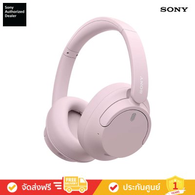 Sony WH-CH720N - หูฟังตัดเสียงรบกวนไร้สาย