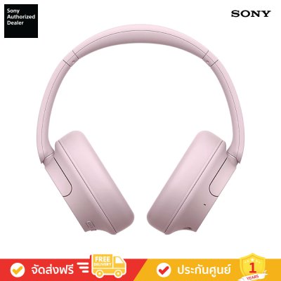 Sony WH-CH720N - หูฟังตัดเสียงรบกวนไร้สาย