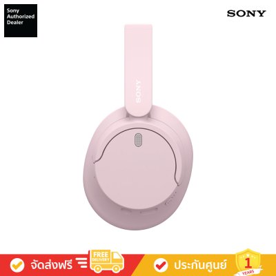 Sony WH-CH720N - หูฟังตัดเสียงรบกวนไร้สาย