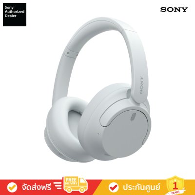 Sony WH-CH720N - หูฟังตัดเสียงรบกวนไร้สาย