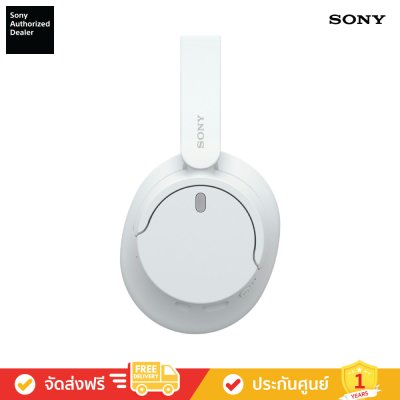 Sony WH-CH720N - หูฟังตัดเสียงรบกวนไร้สาย