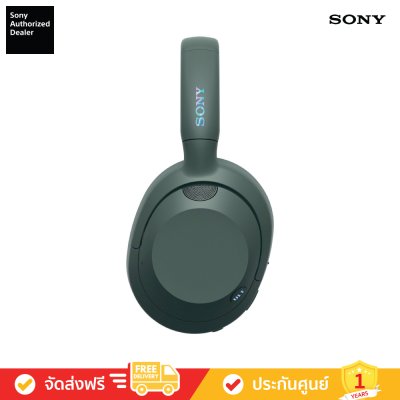 Sony WH-ULT900N - ULT Power Sound (ULT Wear)