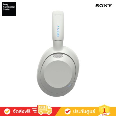 Sony WH-ULT900N - ULT Power Sound (ULT Wear)