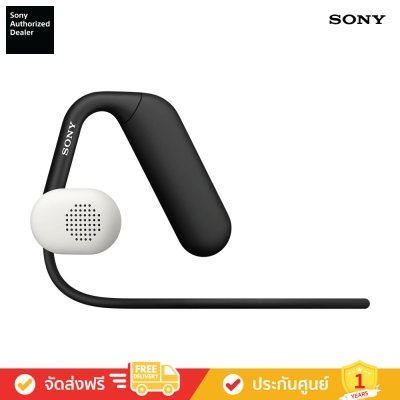 Sony Float Run - หูฟังออฟเอียร์เพื่อนักวิ่ง (WI-OE610)
