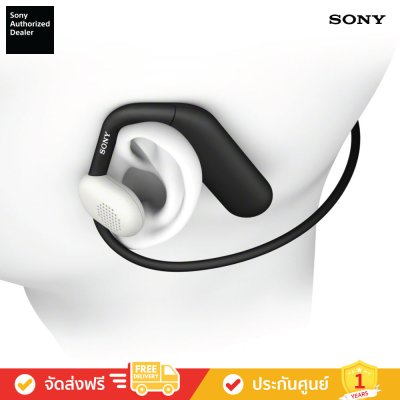 Sony Float Run - หูฟังออฟเอียร์เพื่อนักวิ่ง (WI-OE610)