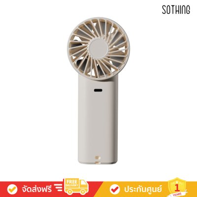 Sothing Engine 60 - High Speed Handheld Fan (3,600mAh) (พัดลมพกพาความเร็วสูง)