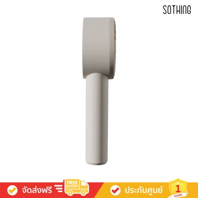 Sothing Engine 60 - High Speed Handheld Fan (3,600mAh) (พัดลมพกพาความเร็วสูง)