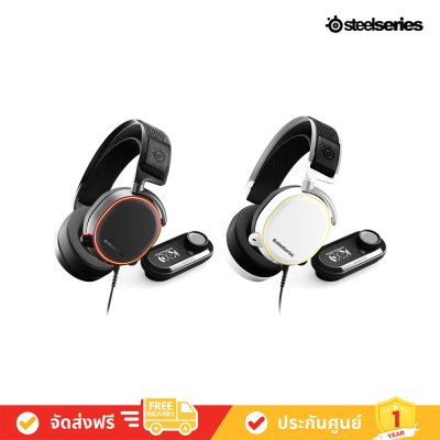 SteelSeries Arctis Pro + GameDac Headphone หูฟังเกมมิ่ง
