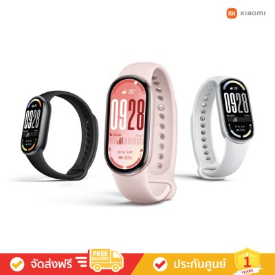 Xiaomi Band 10 - จอ AMOLED ขนาด 1.72 นิ้ว เปิดโลกกว้างใหม่ (สมาร์ทวอทช์)