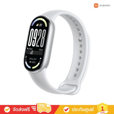 Xiaomi Band 10 - จอ AMOLED ขนาด 1.72 นิ้ว เปิดโลกกว้างใหม่ (สมาร์ทวอทช์)