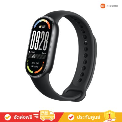 Xiaomi Band 10 - จอ AMOLED ขนาด 1.72 นิ้ว เปิดโลกกว้างใหม่ (สมาร์ทวอทช์)