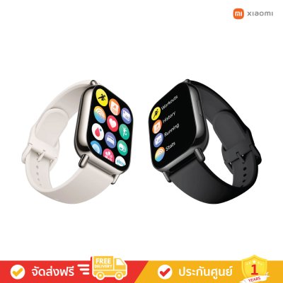 Xiaomi Redmi Watch 5 Lite - จอ AMOLED 1.96 นิ้ว แบตเตอรี่ใช้ได้นานสุด 18 วัน (สมาร์ทวอทช์)