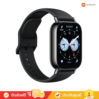 Xiaomi Redmi Watch 5 Lite - จอ AMOLED 1.96 นิ้ว แบตเตอรี่ใช้ได้นานสุด 18 วัน (สมาร์ทวอทช์)