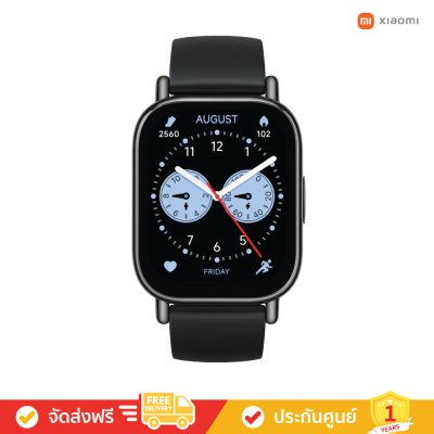 Xiaomi Redmi Watch 5 Lite - จอ AMOLED 1.96 นิ้ว แบตเตอรี่ใช้ได้นานสุด 18 วัน (สมาร์ทวอทช์)