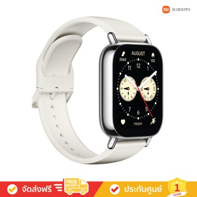 Xiaomi Redmi Watch 5 Lite - จอ AMOLED 1.96 นิ้ว แบตเตอรี่ใช้ได้นานสุด 18 วัน (สมาร์ทวอทช์)