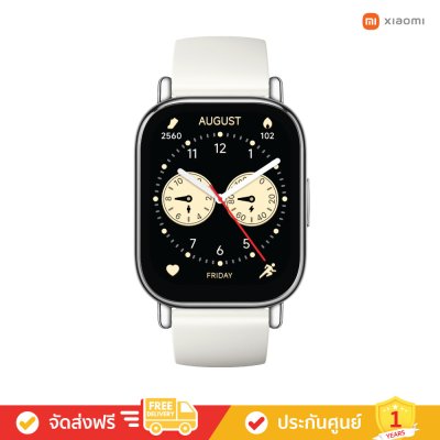 Xiaomi Redmi Watch 5 Lite - จอ AMOLED 1.96 นิ้ว แบตเตอรี่ใช้ได้นานสุด 18 วัน (สมาร์ทวอทช์)