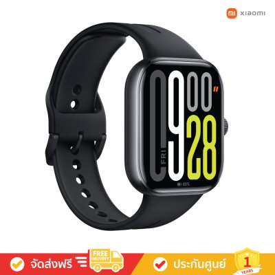 Xiaomi Redmi Watch 5 - จอใหญ่ขึ้น ทำอะไรได้มากขึ้น (สมาร์ทวอทช์)