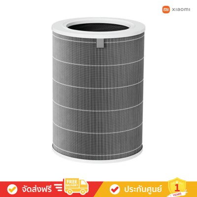 Xiaomi Smart Air Purifier 4 Pro (เครื่องฟอกอากาศ)