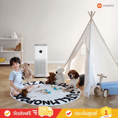 Xiaomi Smart Air Purifier 4 Pro (เครื่องฟอกอากาศ)