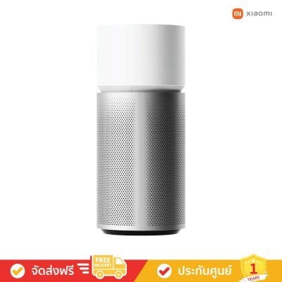 Xiaomi Smart Air Purifier Elite (เครื่องฟอกอากาศ)