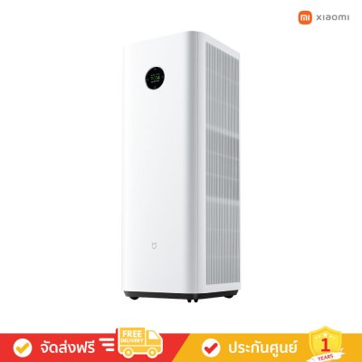 Xiaomi Mijia Smart Air Purifier Max (เครื่องฟอกอากาศ)