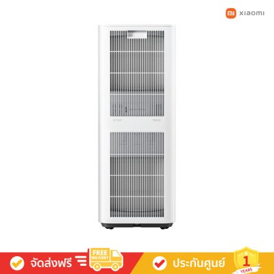 Xiaomi Mijia Smart Air Purifier Max (เครื่องฟอกอากาศ)