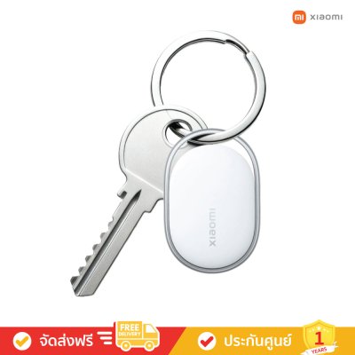 Xiaomi Tag - อุปกรณ์ติดตามอัจฉริยะ