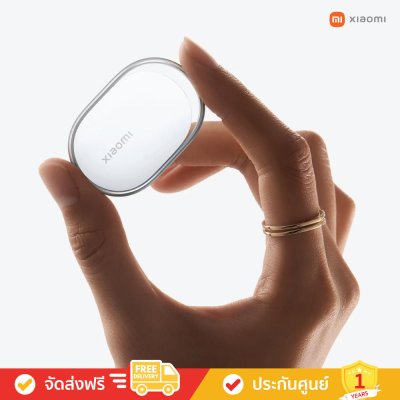Xiaomi Tag - อุปกรณ์ติดตามอัจฉริยะ