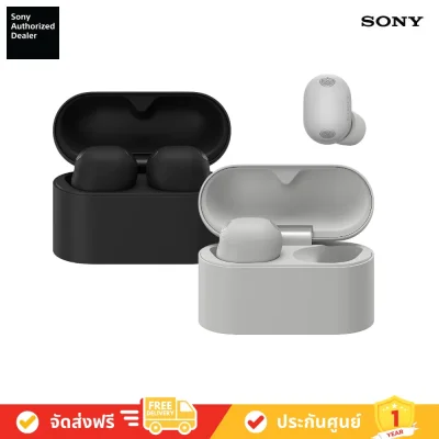 avvalue_sony_Wf_1000xm6