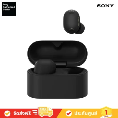 avvalue_sony_Wf_1000xm6