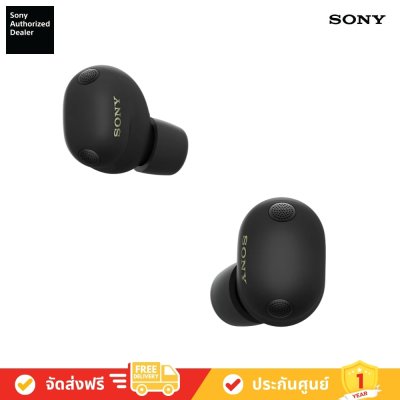 avvalue_sony_Wf_1000xm6