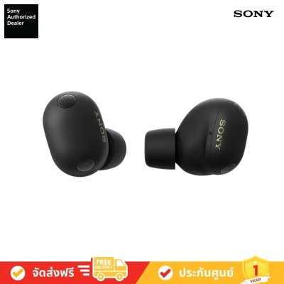 avvalue_sony_Wf_1000xm6