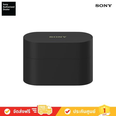 avvalue_sony_Wf_1000xm6