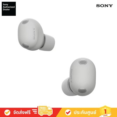 avvalue_sony_Wf_1000xm6