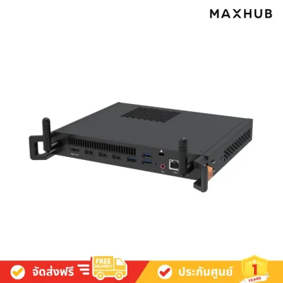 Maxhub_MT71E