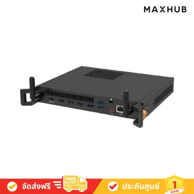Maxhub_MT71F