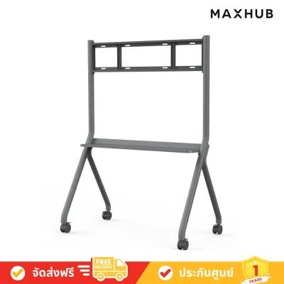 Maxhub_ST33M