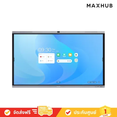 Maxhub_U7540