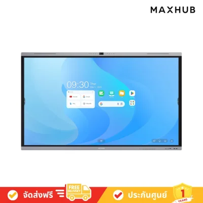 Maxhub_U8640
