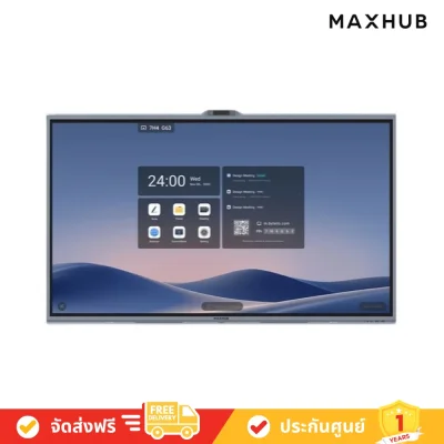 Maxhub_V8650