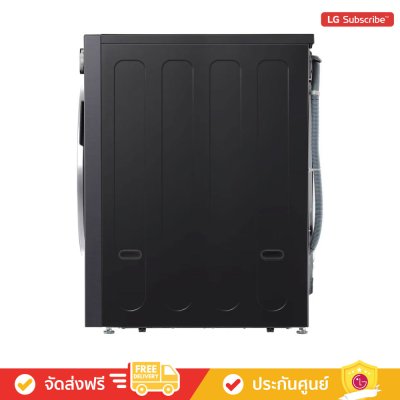 LG F2520RNTB - เครื่องซักผ้าฝาหน้า ซัก 20 กก. / อบ 10 กก. ระบบ AI DD™