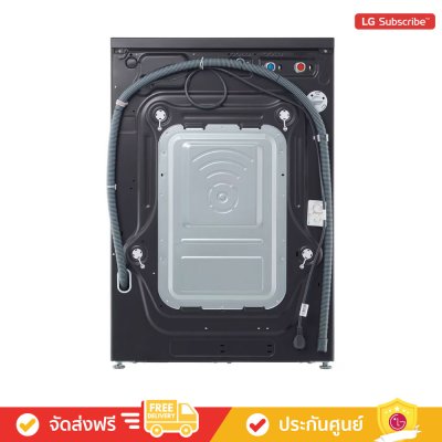 LG F2520RNTB - เครื่องซักผ้าฝาหน้า ซัก 20 กก. / อบ 10 กก. ระบบ AI DD™