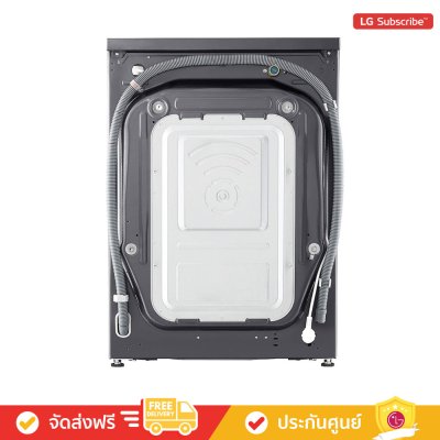 LG FV1413H4M - เครื่องซักผ้าฝาหน้า ซัก 13 กก. / อบ 8 กก. ระบบ AI DD™ พร้อม Smart WI-FI control ควบคุมสั่งงานผ่านสมาร์ทโฟน