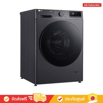 LG FV1413S4M - เครื่องซักผ้าฝาหน้า 13 กก. AI DD™