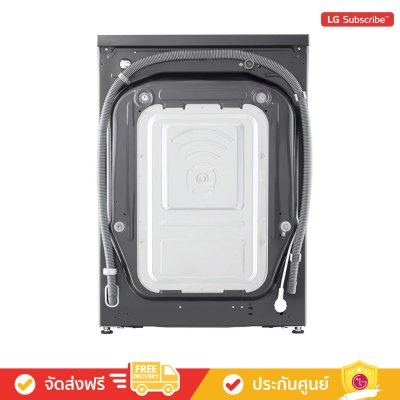 LG FV1413S4M - เครื่องซักผ้าฝาหน้า 13 กก. AI DD™
