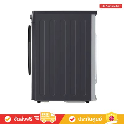 LG RV10VHP4B - เครื่องอบผ้า Heat Pump™ จุ 10 กก.