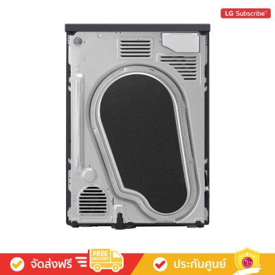 LG RV10VHP4B - เครื่องอบผ้า Heat Pump™ จุ 10 กก.